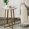 Dorriss Round End Tables, Small Side Table White Marble Texture MDF Top,Metal Frame Gold Color, Tall End Table for Bed Room,Coffee Tea End Table for Living Room (White Marble+Gold) view 1