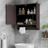 FCH Two-Door Bathroom Cabinet with Upper and Lower Layers Brown Modern Storage Cabinet, Kitchen Cupboard, Entryway Storage Cabinet MITPATY view 1