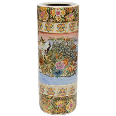 Red Lantern 24" Satsuma Peacock Porcelain Umbrella Stand