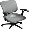 FORCHEER Desk Chair Back and Seat Cover 2 Pieces Light Grey Jacquard Stretch Split Office Chair Covers Water Resistant Washable view 1