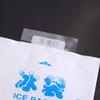Flexible Self-Sealing Reusable Ice Gel Packs, 10 PCS view 4
