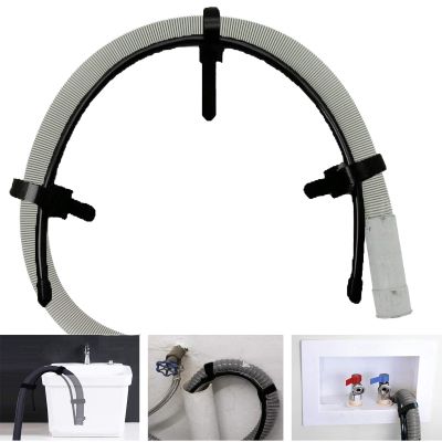 Pmsanzay Flexible Laundry Tub Hose Holder - Universal, Nylon, No Hose, Easy to Use, Rust-Resistant, No Leaking