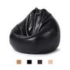 Bean Bag Cover Without Filling, Imitation PU Leather Waterproof Gaming Beanbag Chair Slipcover Indoor Outdoor Zipper Beanbag Sofa Cover for Adults and Kids,Black,S view 1