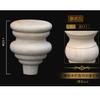 DIY Set of 4 Carvings Shaped Wood TV Table Legs Furniture Sofa Chair Ottoman Couch Bed Wardrobe Cabinet Legs Type-H view 2