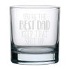 Veracco You Are The Best Dad Keep That Shit Up Glass Funny Birthday Gifts For Father's Day Dad Grandpa Stepdad (Clear, Glass) view 2