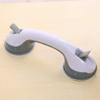 Osafe-7 Bathroom Handle. Great Handrail Grip for Both Shower Cabinet, Toilet & Bath Tub. Safety for Seniors, Toddlers, Children & Family Love ones. Equipped with Vacuum Suction Cup. Anti Slip Support. view 3