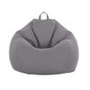 Adult Kids Beanbag Cover, Beautiful Home Accessory Solid Color Simple Design Lazy Lounger Seat Recliner Slipcover, No Filling,S9,M view 1