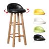 Bar Stools with Backs Solid Wooden Legs Comfortable Barstools Swivel Breakfast Kitchen Counter Chair/Seat Height 27.6" /4-Color Available view 1