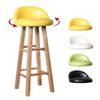 Bar Stools with Backs Solid Wooden Legs Comfortable Barstools Swivel Breakfast Kitchen Counter Chair/Seat Height 27.6" /4-Color Available view 1