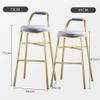 Home Bar Stool Set of 2 Bar Chair Leisure Bar Stools with Foot Rest Backrest On Metal Legs Soft Upholstered High Counter Dining Chair(Grey) view 3