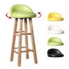 Bar Stools with Backs Solid Wooden Legs Comfortable Barstools Swivel Breakfast Kitchen Counter Chair/Seat Height 27.6" /4-Color Available view 1
