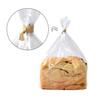 500 Pcs 5" Kraft Paper Twist Ties Reusable Bread Ties, for Party Cello Candy Bread Coffee Bags Cake Pops view 4