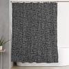 Staromia Bathroom Shower Curtain Abstract Woven Charcoal Plaid Black Noisy Melange Textured Texture Speckled Cover Textures Design Cute Shower Curtain Waterproof Bath Curtain with Hooks 60x72 Inch view 1