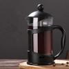 Coffee Maker Filter Press Pot Filter Pot Coffee Pot Brewing Appliance Filter Cup Coffee Pot-Black/350Ml view 1