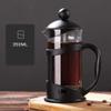 Coffee Maker Filter Press Pot Filter Pot Coffee Pot Brewing Appliance Filter Cup Coffee Pot-Black/350Ml view 4