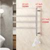GLYYR Electric Towel Warmer, Chrome Heated Towel Rack with 3 Swing Bars 304 Stainless Steel Electric Drying Rack Wall Mounted Folding Arm Swivel Hanger for Bathroom, 5645cm,Hardwired view 4