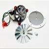 (New) Enviro Fire Combustion Exhaust Blower Motor Kit EF-901 4 3/4PD PH-UNIVCOMBKIT-P 50-901 / F4i-007 / EF-007 / EF5-114/50-473 / PH-UNIVCOMB view 1