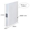 King Jim 196RYW Clear File Magazine, 60 Pockets, Milky White view 2
