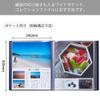 King Jim 196RYW Clear File Magazine, 60 Pockets, Milky White view 3