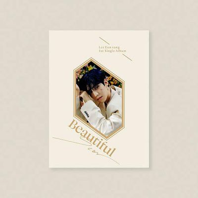 Brandnew Music LEE EUN SANG X1 - Beautiful Scar (1st Single Album) Album+Extra Photocards Set (Beautiful ver.)