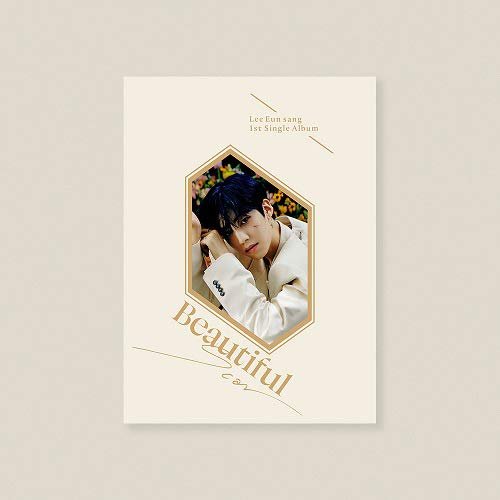 Brandnew Music LEE EUN SANG X1 - Beautiful Scar (1st Single Album) Album+Extra Photocards Set (Beautiful ver.)