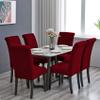 Howhic Stretch Chair Covers for Dining Room Set of 4, Removable Washable Dining Room Chair Covers, Dining Chair Slipcovers Seat Protector, Great Home Decor and Banquet Upholstery (Red Dahlia, 4 Pack) view 2