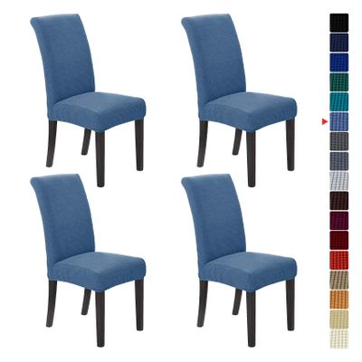 Howhic Stretch Chair Covers for Dining Room Set of 4, Removable Washable Dining Room Chair Covers, Dining Chair Slipcovers Seat Protector, Great for Home and Banquet Decor (Periwinkle Blue, 4 Pack)