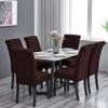 Howhic Stretch Chair Covers for Dining Room Set of 4, Removable Washable Dining Room Chair Covers, Dining Chair Slipcovers Seat Protector, Great Home Decor and Banquet Upholstery (Chocolate, 4 Pack) view 2