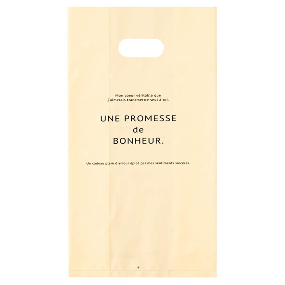 HEADS BNR-SG Handbag, Made in Japan, 6.3 x 11.8 x 3.5 inches (16 x 30 x 9 cm), Cream, 100 Pieces, Bonur, Gusset, Carrying Bag, Small Cutter, Plastic Bag