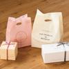HEADS BNR-SG Handbag, Made in Japan, 6.3 x 11.8 x 3.5 inches (16 x 30 x 9 cm), Cream, 100 Pieces, Bonur, Gusset, Carrying Bag, Small Cutter, Plastic Bag view 4