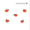 Orange Fruit Wall Decal (Scheme A) view 3