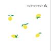 Lemon Fruit Wall Decal (Scheme A) view 3