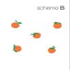 Orange Fruit Wall Decal (Scheme B) view 3