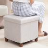 15 Inch Storage Ottoman with Wooden Legs - Cube Foot Rest Stool, Square Footstool, Comfortable Seat with Lid, Foldable Fabric Ottoman, Space-Saving White view 4