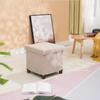 15 Inch Storage Ottoman with Wooden Legs - Cube Foot Rest Stool, Square Footstool, Comfortable Seat with Lid, Foldable Fabric Ottoman, Space-Saving Beige view 3