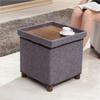 15 Inch Storage Ottoman with Wooden Legs - Cube Foot Rest Stool, Square Footstool, Comfortable Seat with Lid, Foldable Fabric Ottoman, Space-Saving Grey view 1