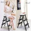 2 Step Stool Stepladders Lightweight Folding Step Ladder with Handgrip Anti-Slip Sturdy and Wide Pedal Steel Ladder Mini-Stool 300lbs Silver view 3