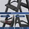 2 Step Stool Stepladders Lightweight Folding Step Ladder with Handgrip Anti-Slip Sturdy and Wide Pedal Steel Ladder Mini-Stool 300lbs Silver view 4