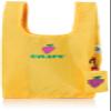 Aventura ofe-30632 Eco Bag, My Bag, Shopper, Marche Bag, Eco Tote Bag, Convenience Store, Convenience Store, Eco Bag, Nylon Bag, Small, Small, Storage Pouch Included, Carabiner Included, Yellow view 1