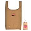 Aventura ofe-30631 Eco Bag, My Bag, Shopper, Marche Bag, Eco Tote Bag, Convenience Store, Convenience Store, Eco Bag, Nylon Bag, Large Capacity, Large, Medium, Carabiner Included, Storage Pouch Included, Beige view 1