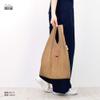 Aventura ofe-30631 Eco Bag, My Bag, Shopper, Marche Bag, Eco Tote Bag, Convenience Store, Convenience Store, Eco Bag, Nylon Bag, Large Capacity, Large, Medium, Carabiner Included, Storage Pouch Included, Beige view 2