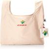 Aventura ove-30629 Eco Bag, My Bag, Shopper, Marche Bag, Eco Tote Bag, Convenience Store, Convenience Store, Eco Bag, Nylon Bag, Large Capacity, Large, Medium, Carabiner Included, Storage Pouch Included, Light Beige view 1