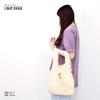 Aventura ove-30629 Eco Bag, My Bag, Shopper, Marche Bag, Eco Tote Bag, Convenience Store, Convenience Store, Eco Bag, Nylon Bag, Large Capacity, Large, Medium, Carabiner Included, Storage Pouch Included, Light Beige view 4