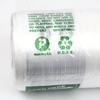 Fit Meal Prep 875 Ct 12"x 20" Large Plastic Produce Bag Roll, US Made HDPE, Durable Clear Food Storage Saver for Fruit Vegetable Bakery Snack Grocery Bags view 3