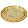 finaldeals Combo Pack Pooja Item Brass Bell Different Type Two Pooja Diya Deepak Om Pooja Thali with Copper Panchpatra and Kalash Lota Pooja Mauli Dhaaga and Cotton Round Wicks view 2