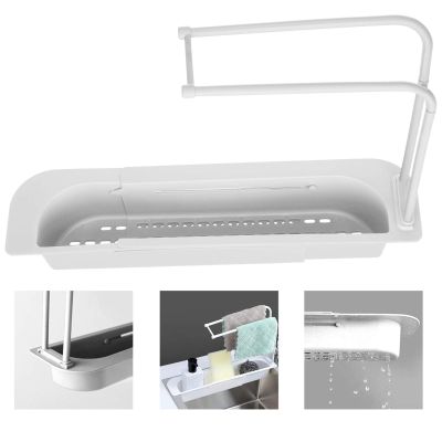 Telescopic Sink Rack Adjustable Sponge Soap Holder Dish Cloth Hanger Sink Tray, 2-in-1 Sink Caddy, Expandable Storage Drain Basket for Home Kitchen Kit