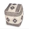 Steve Silver Co Dalia Square Handwoven Contemporary Style Pouf, for The Living Room, Bedroom and Kids Room, 18" L x 18" W x 18" H, Beige/White/Black view 4