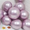 Metallic Lilac Purple Balloons for Party 100 pcs 5 inch Thick Latex Chrome Balloons for Birthday Wedding Engagement Anniversary Christmas Festival Picnic or Any Friends & Family Party Decorations view 4