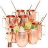 Advanced Mixology Bulk Purchase - Barrel Style Moscow Mule Copper Mug with Brass Handle - $6.60/mug view 2