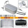 Kakuri Sangyo Sandry Mestin, Aluminum Rice Cooker, Square Cooker, With Net Included, For Outdoor Activities, Camping, Mountain Climbing, Rice Cooking, Scale Included, Lightweight view 2
